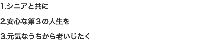 Ɩe